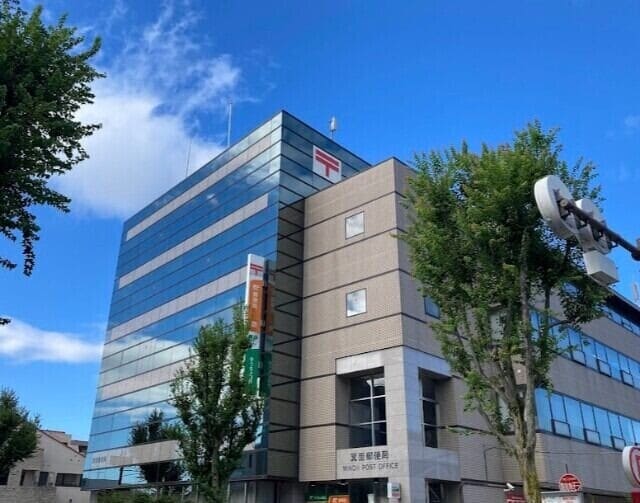 箕面郵便局(郵便局)まで5573m 彩都シオン