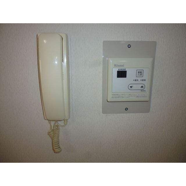  グリーンライフ西宿