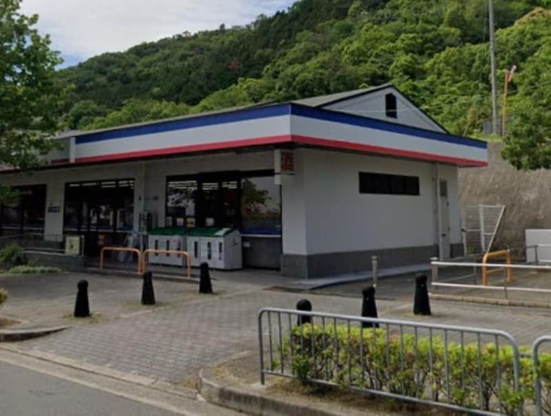 コープミニルミナス箕面(スーパー)まで910m セルサスパール