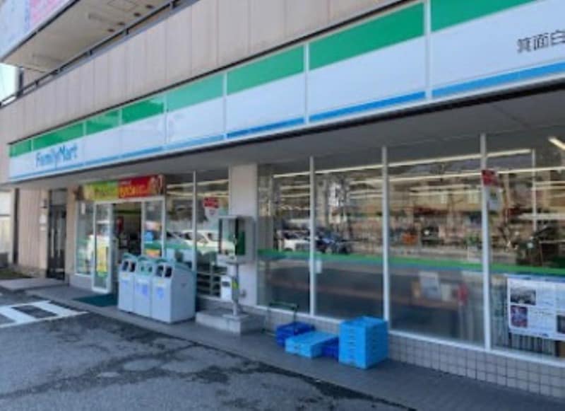 セブンイレブン箕面坊島5丁目店(コンビニ)まで485m セルサスパール