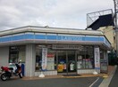 ローソン箕面萱野1丁目店(コンビニ)まで103m ヴィラプレフェールⅡB棟