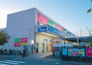 ホームセンターコーナン箕面萱野店(電気量販店/ホームセンター)まで1020m ヴィラプレフェールⅡB棟