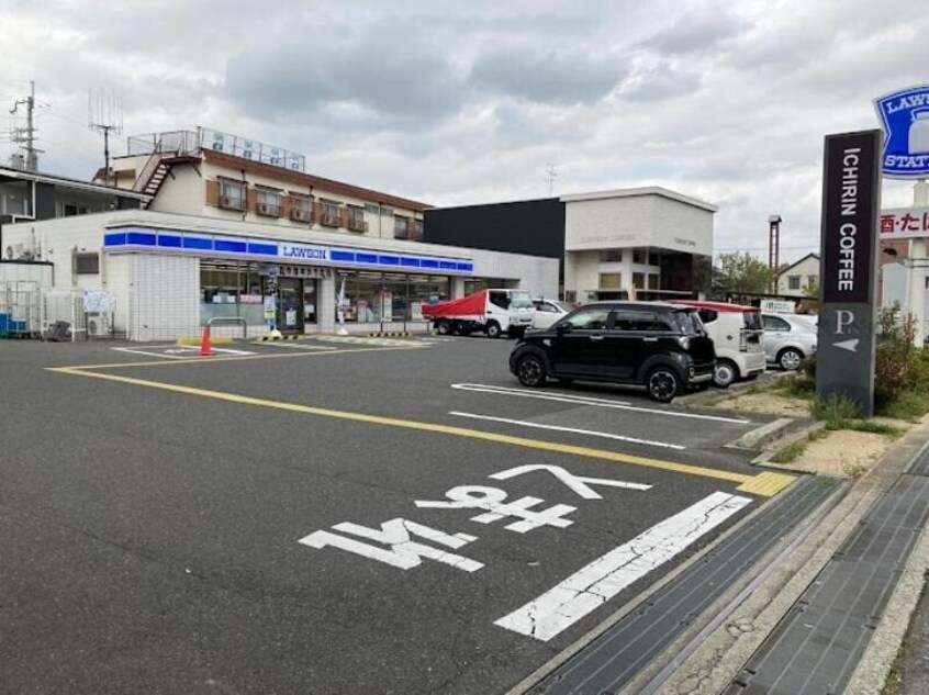 ローソン箕面外院3丁目店(コンビニ)まで407m ヴィクトリアコート箕面