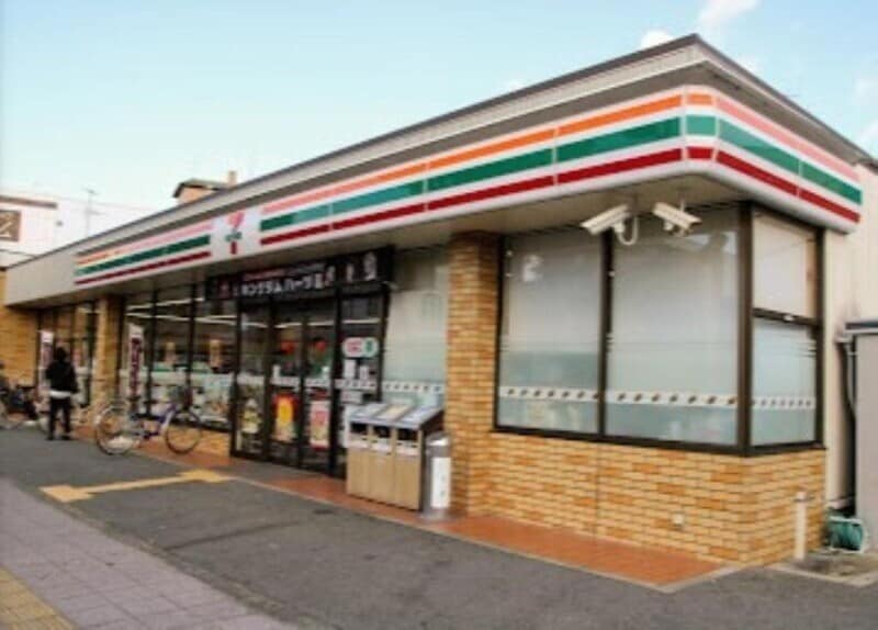セブンイレブン箕面西小路店(コンビニ)まで277m スペースウイング
