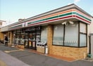 セブンイレブン箕面西小路店(コンビニ)まで277m スペースウイング