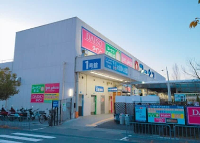 ホームセンターコーナン箕面萱野店(電気量販店/ホームセンター)まで1884m スペースウイング