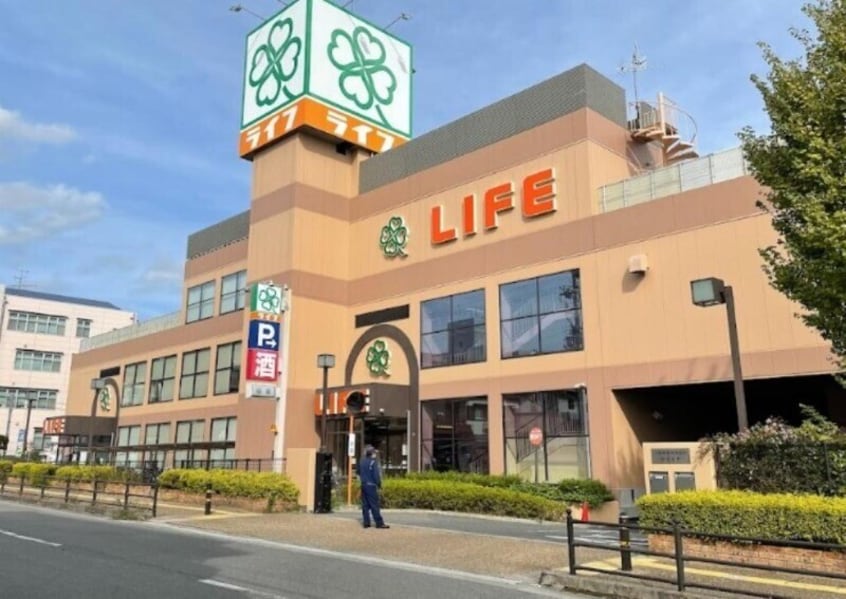 ライフ箕面店(スーパー)まで899m フレグランス箕面