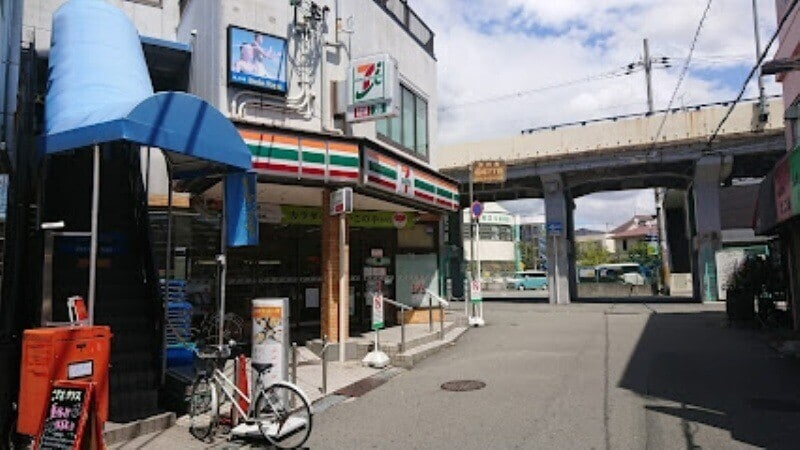 セブンイレブン阪急石橋駅前店(コンビニ)まで421m サンマリーヒル