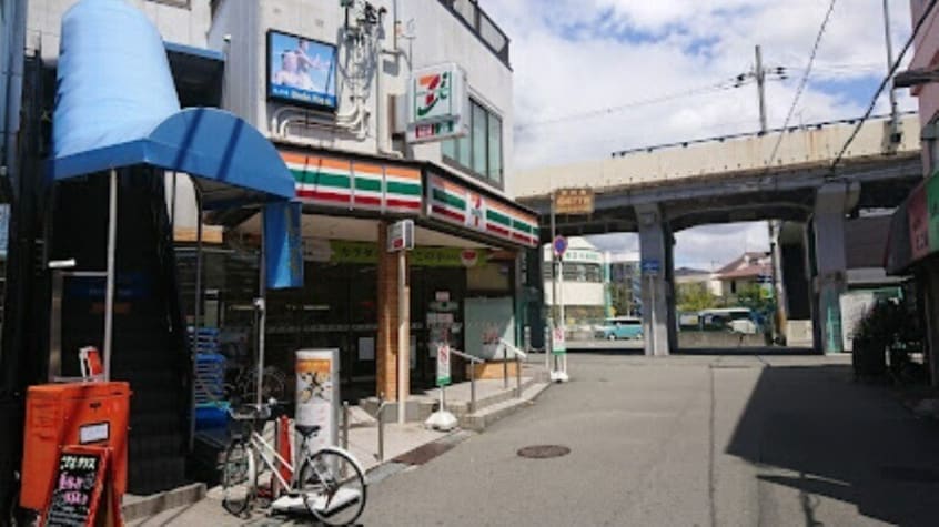 セブンイレブン阪急石橋駅前店(コンビニ)まで421m サンマリーヒル