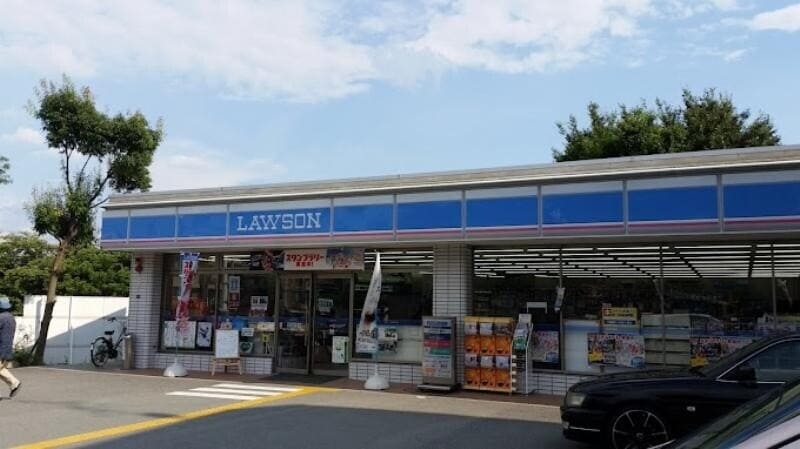 ローソン箕面桜三丁目店(コンビニ)まで450m め・ぞんど・すてら