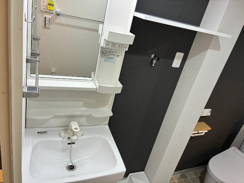  箕面グリーンハイツ1