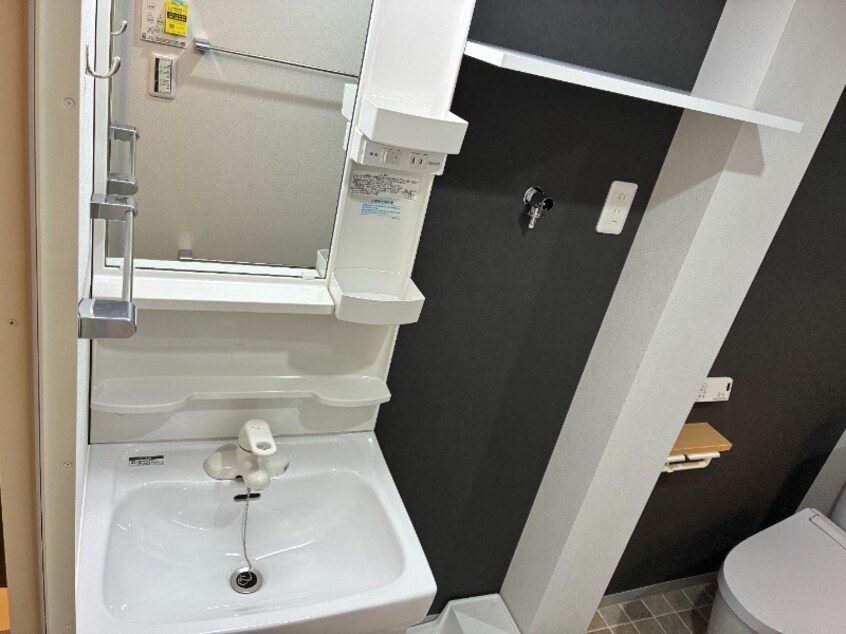  箕面グリーンハイツ1