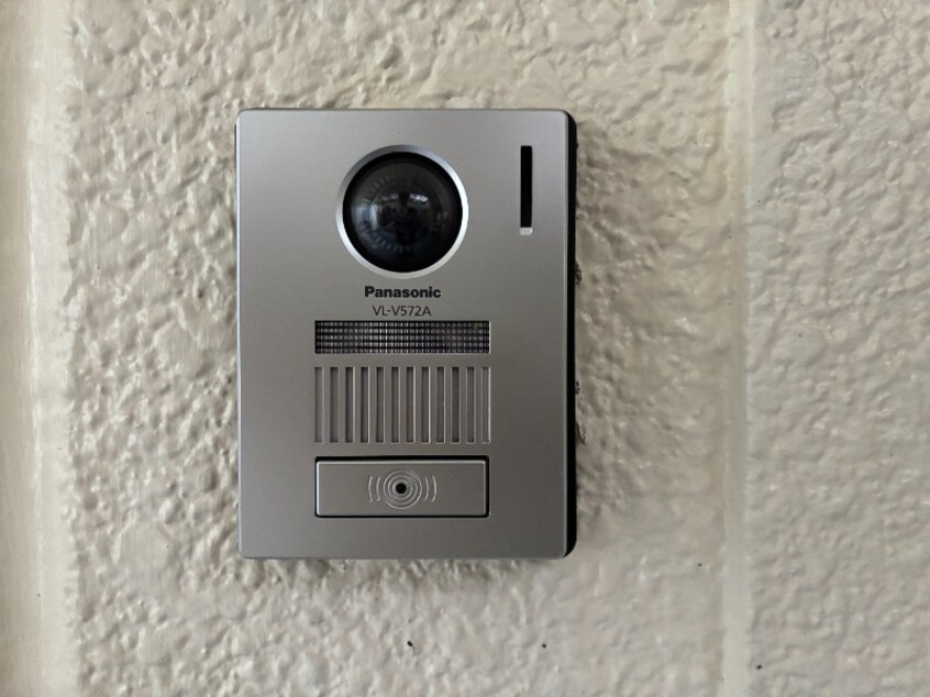  箕面グリーンハイツ1