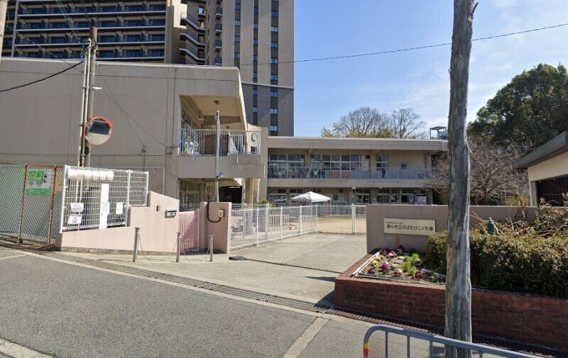 豊中市立のばたけこども園(幼稚園/保育園)まで2099m アビテ箕面A棟
