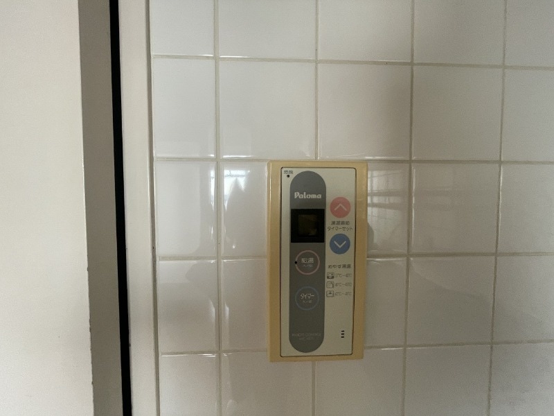  レイドール箕面