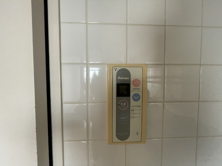  レイドール箕面