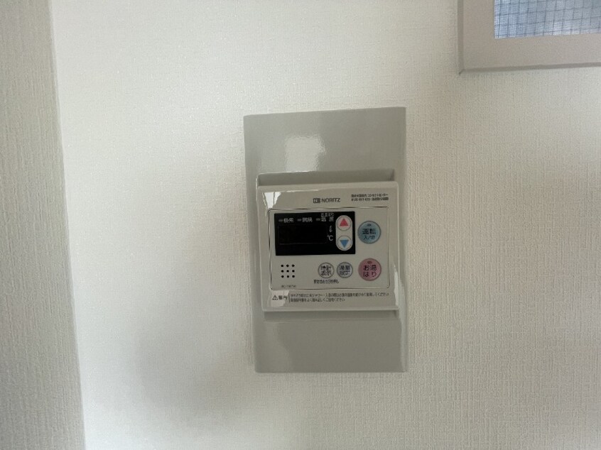  レイドール箕面