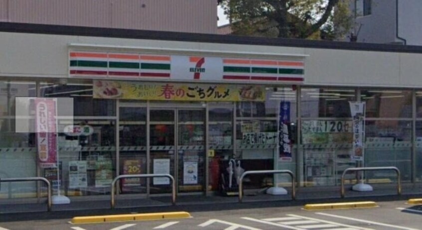セブンイレブン箕面百楽荘店(コンビニ)まで404m 藤井住宅