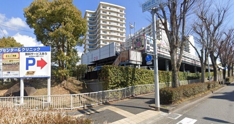 スーパーマーケットまるとく市場北緑丘店(スーパー)まで622m エクシードプラザ豊中