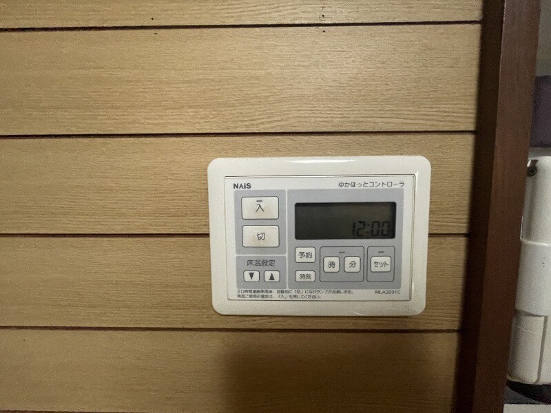  フォレストテラス箕面(旧：コーポラス・クーポ）