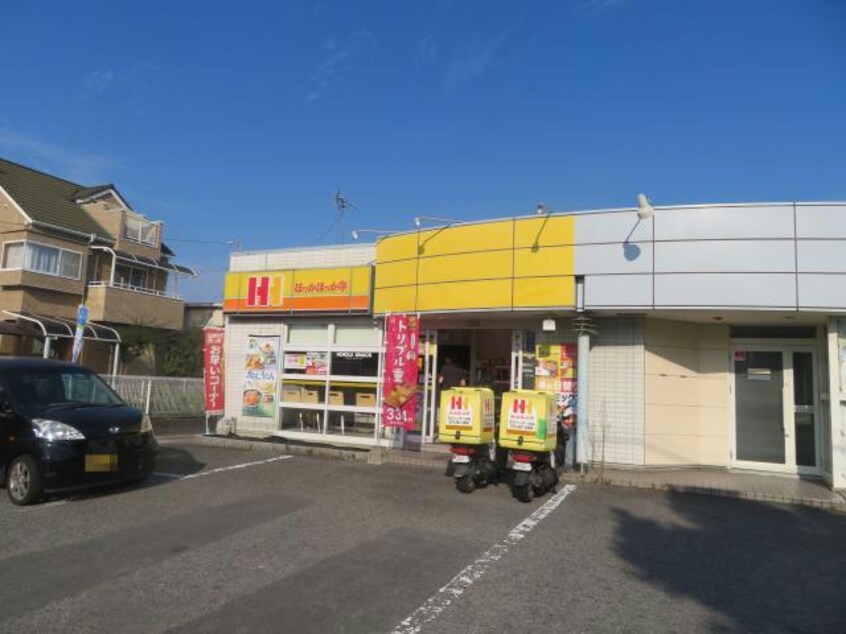 ほっかほっか亭市川インター北店(その他飲食（ファミレスなど）)まで480m グリーンコートウメハラB