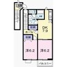 サンシャルマン 2DKの間取り