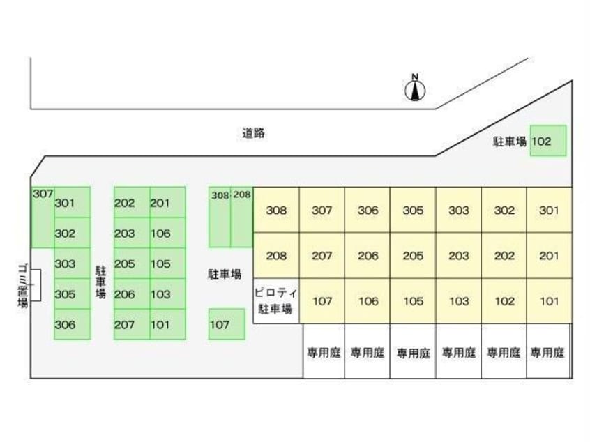 サンフレッチェ南条A