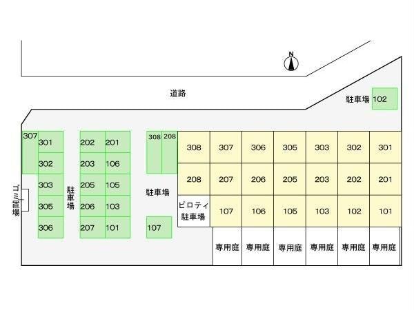  サンフレッチェ南条A