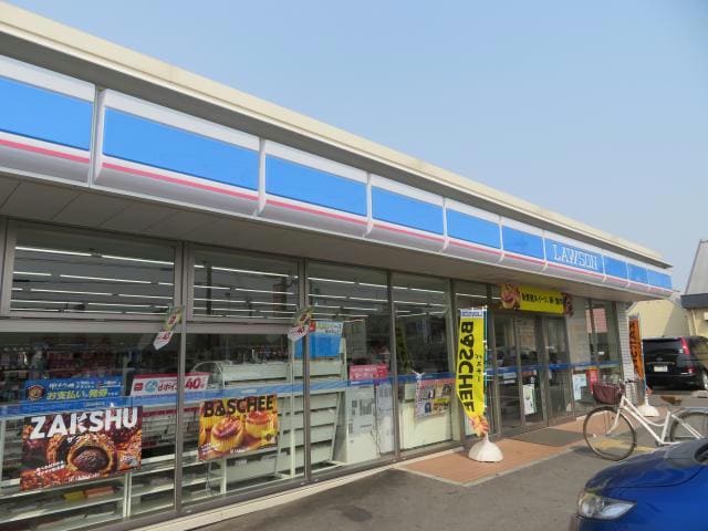 ローソン姫路市川橋通店(コンビニ)まで1073m ステラ　アイエス