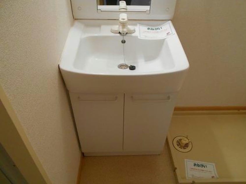  フラッツ・アイ