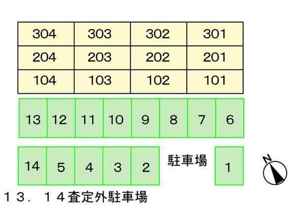  ポエム・ひまわり