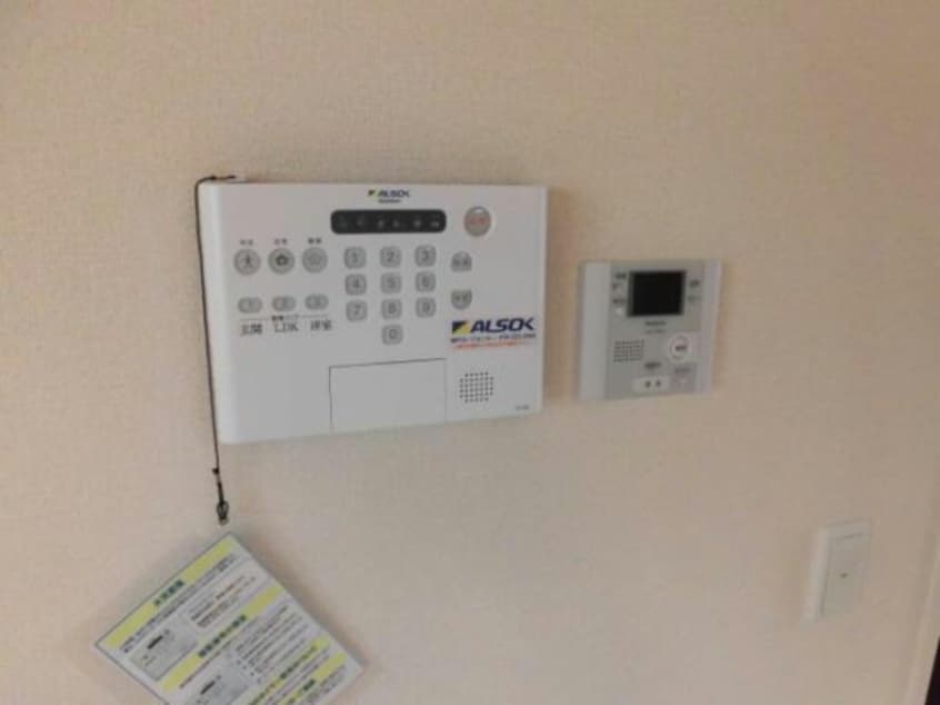  アップフィールド