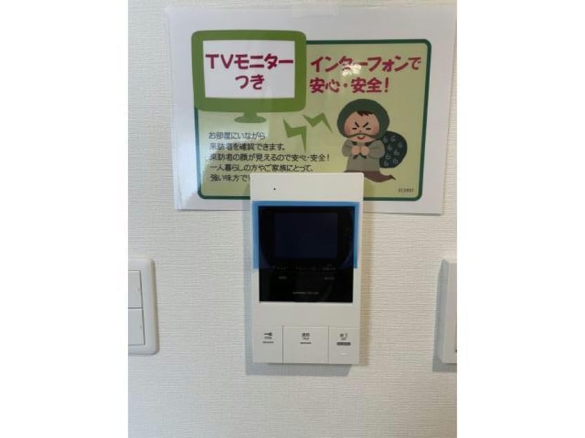  クロスフロント十二所線