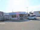 ローソン姫路南条北店(コンビニ)まで90m クラージュKS