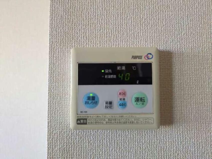  グレイスフル土山東