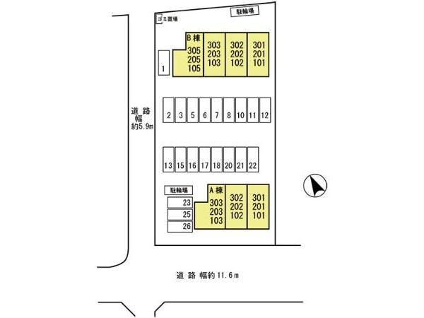  サンテ・レザンジュ　B棟