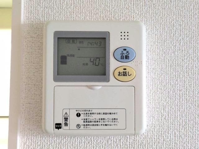  ジェントル阿成