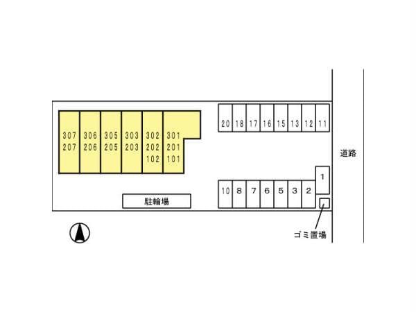  フィオーレ北条