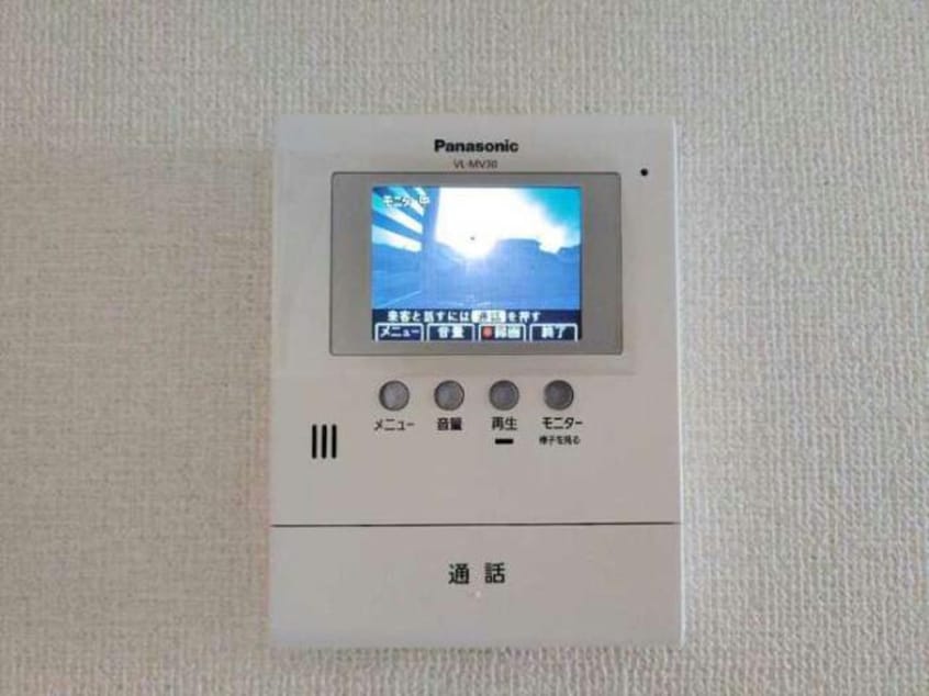  プリムールコート