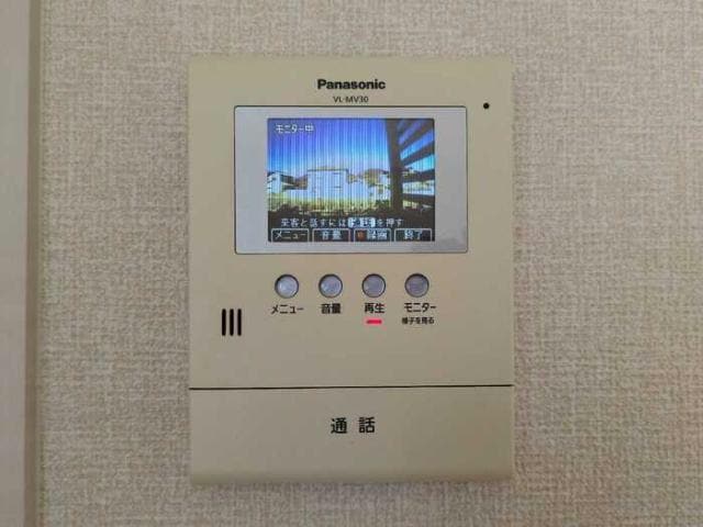  プリムールコート