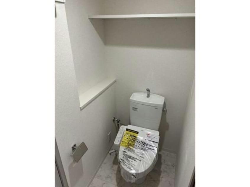  アルティザ姫路