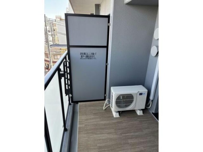  アルティザ姫路