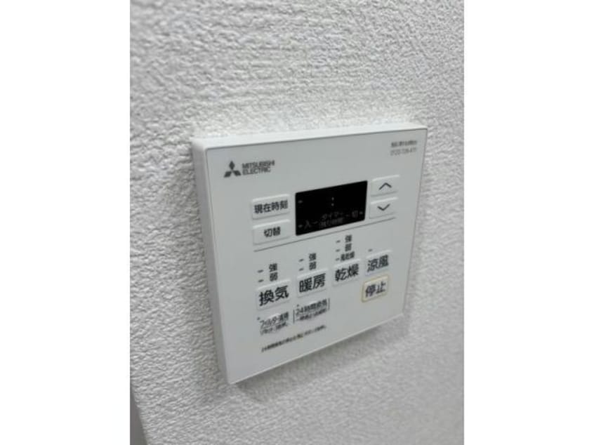  アルティザ姫路