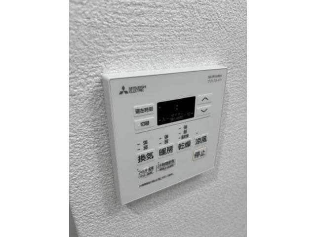  アルティザ姫路