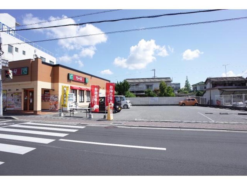 なか卯姫路名古山店(ファストフード)まで972m ルグラン龍野