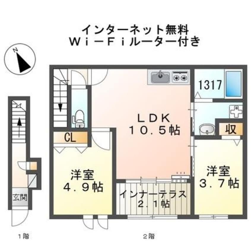 間取図 コントレイル糸引