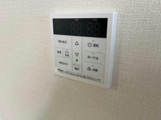  コントレイル糸引