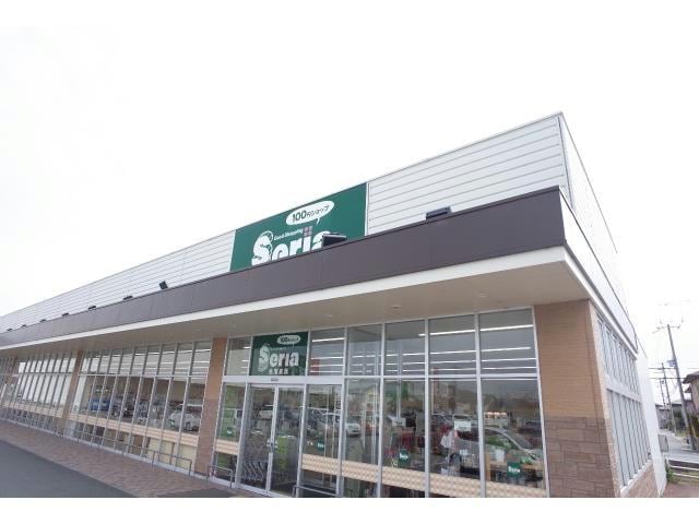 Seria生活良品東山店(ディスカウントショップ)まで1361m コントレイル糸引