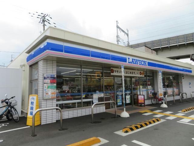 ローソン姫路南畝町店(コンビニ)まで100m MISTRAL姫路駅前Ⅶ