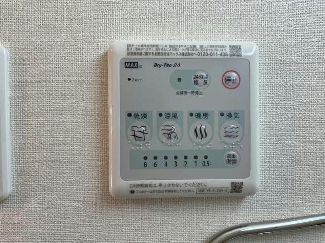  オーヴェスト・トレ